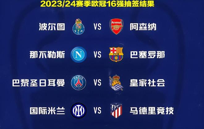 年轻一代的 年轻一代的