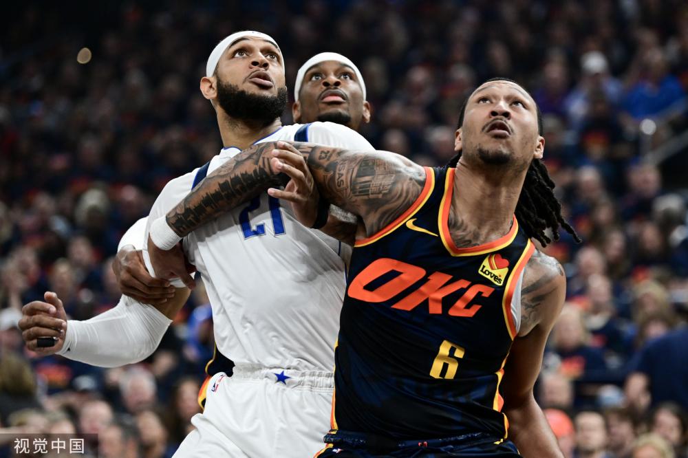 中国足球职 中国足球职